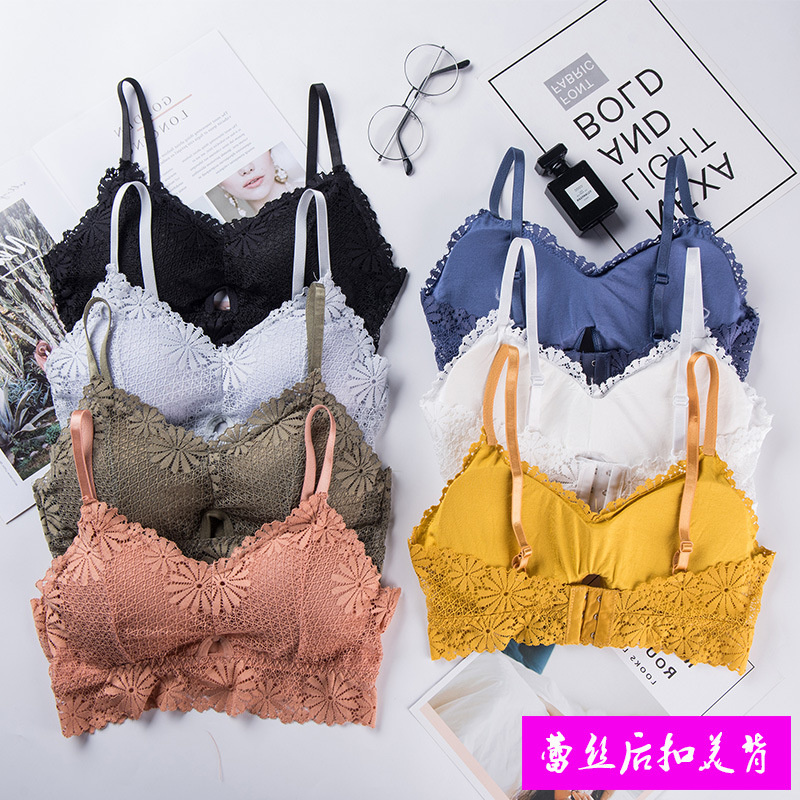 Lace Bralette Set - 3D seksi kız dantel iç çamaşırı