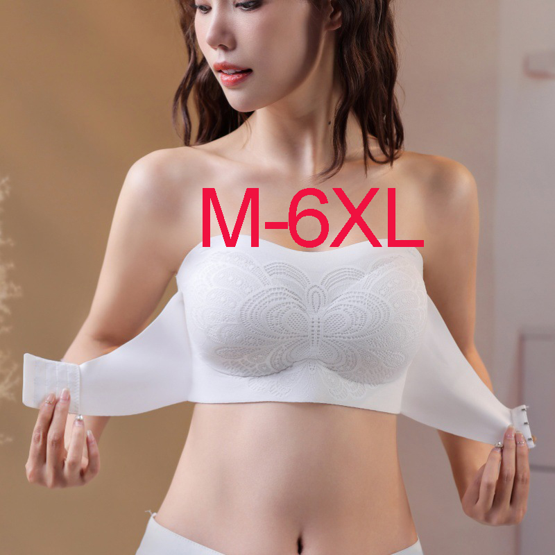 Sleep Bra Bralette - Önden Kapatmalı Duruş Düzeltici Sütyenler M-6XL