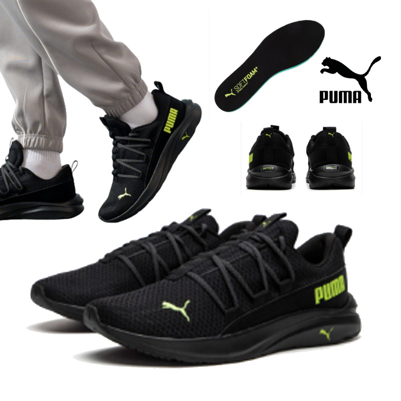 Puma Shoes Rs-X - Puma Erkek 7/24 Koşu Ayakkabısı Hafif
