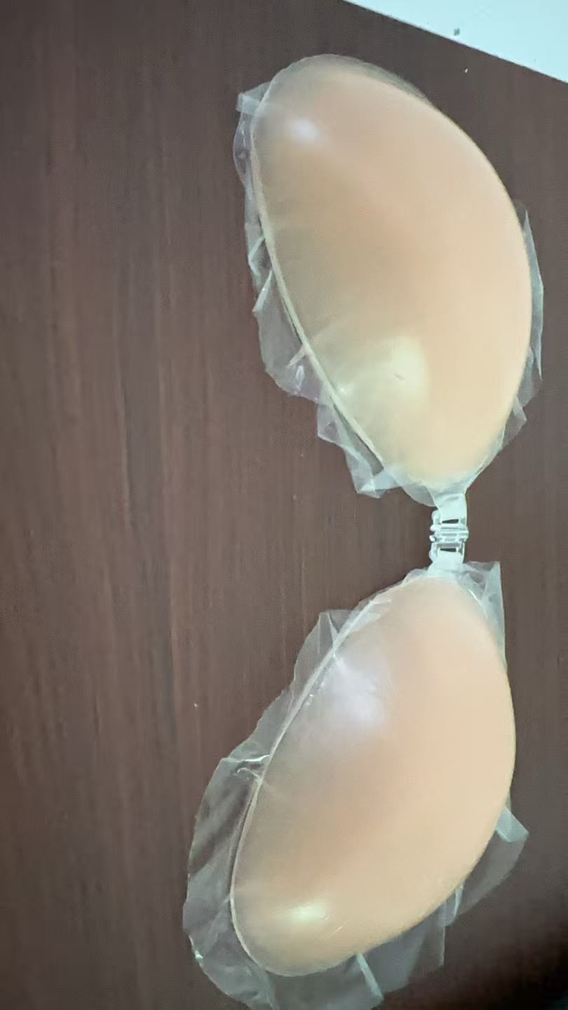 Kadınlar için NuBra Silikon Sü - Strapless Bra Adhesive incelemesi ve fiyatı