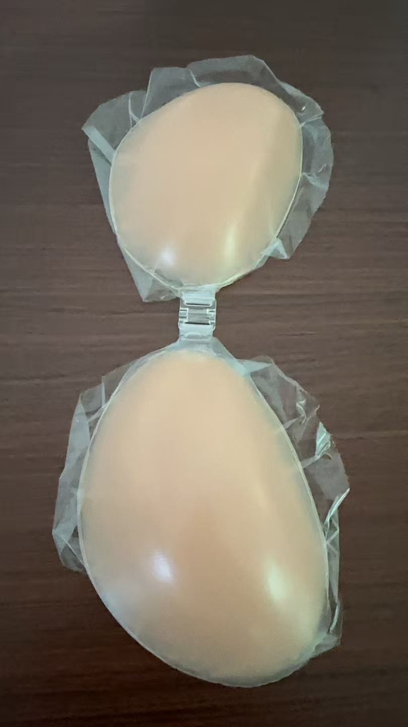 Kadınlar için NuBra Silikon Sü - Strapless Bra Adhesive incelemesi ve fiyatı