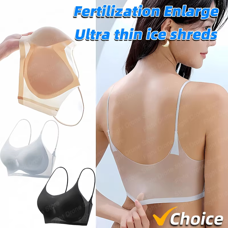 Ultra-Ince Nefes Alabilir Buz  - T Shirt Bra Seamless incelemesi ve fiyatı